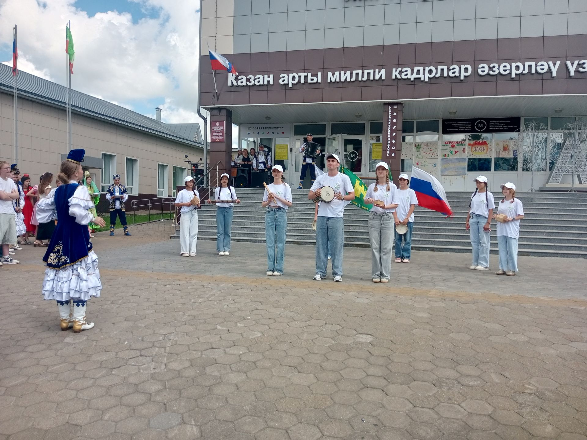 Күңелегездә матур тәэсирләр калдырсын