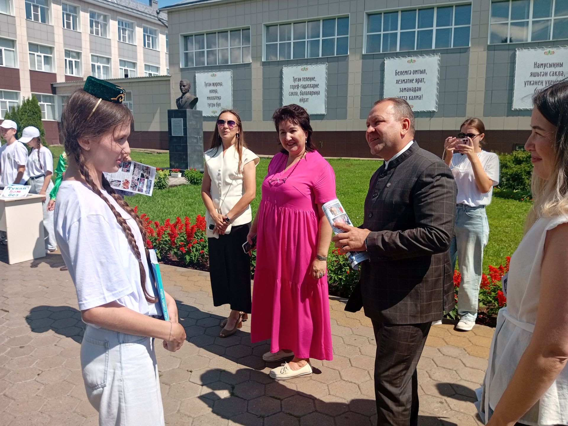 Күңелегездә матур тәэсирләр калдырсын