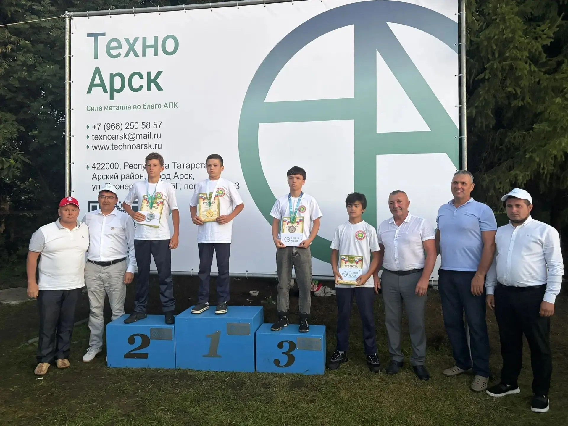 Урта Сәрдәдә Илсур Шәйхетдинов исеме мәңгеләштерелде