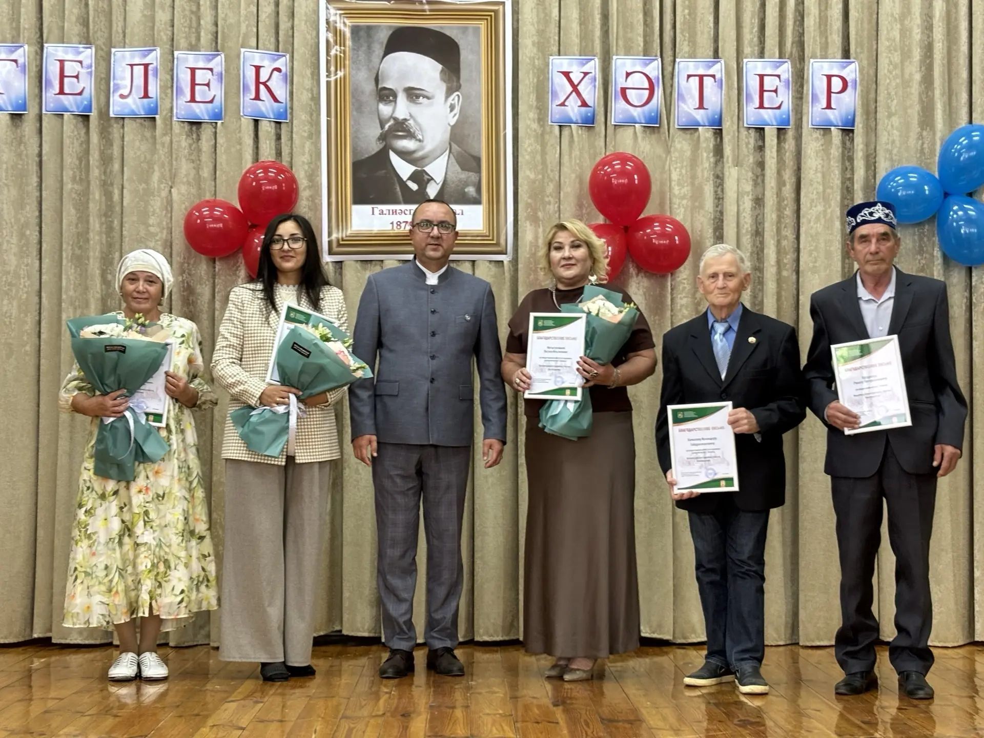 Г.Камал музеена 5 ел булды