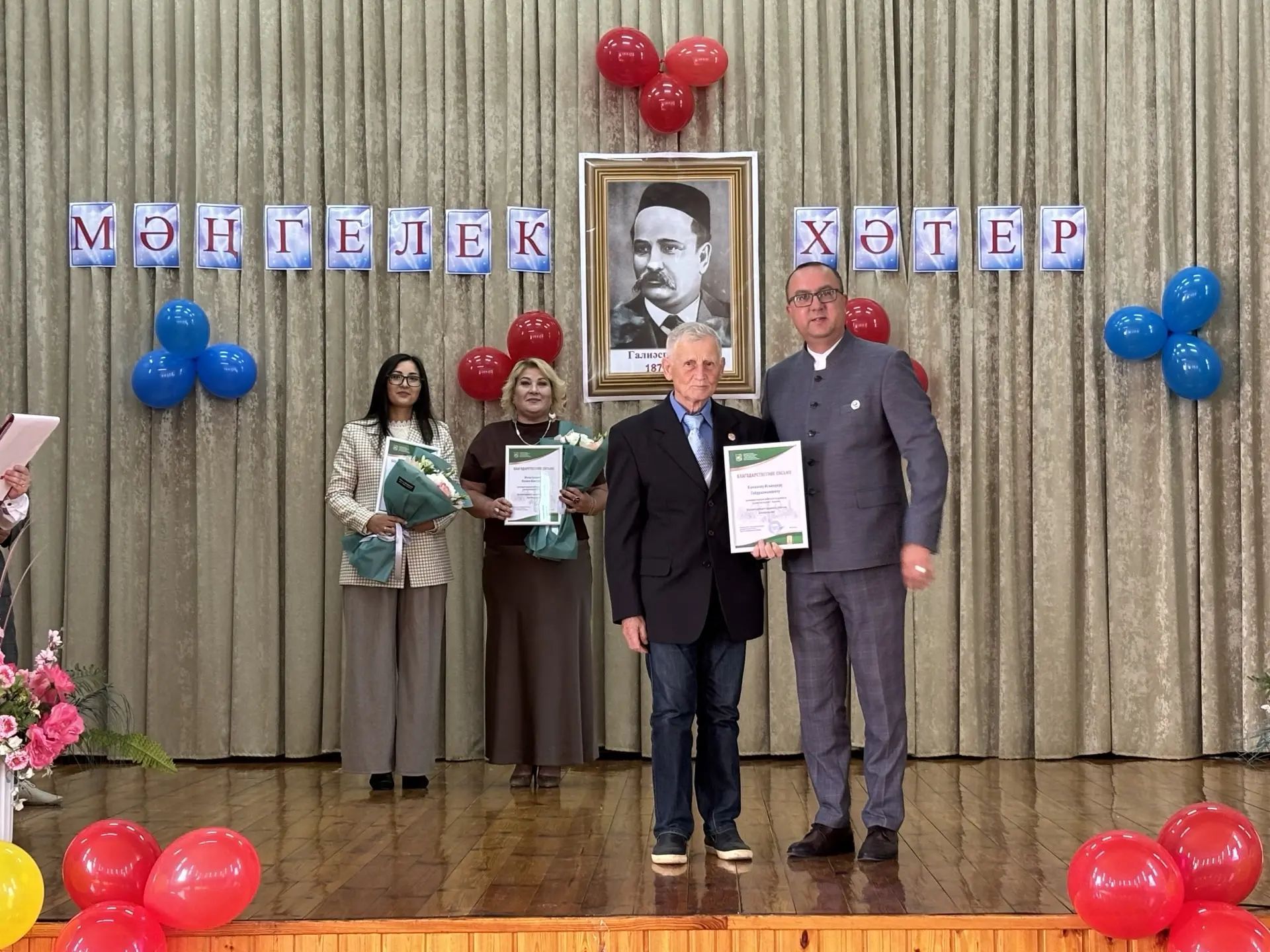 Г.Камал музеена 5 ел булды