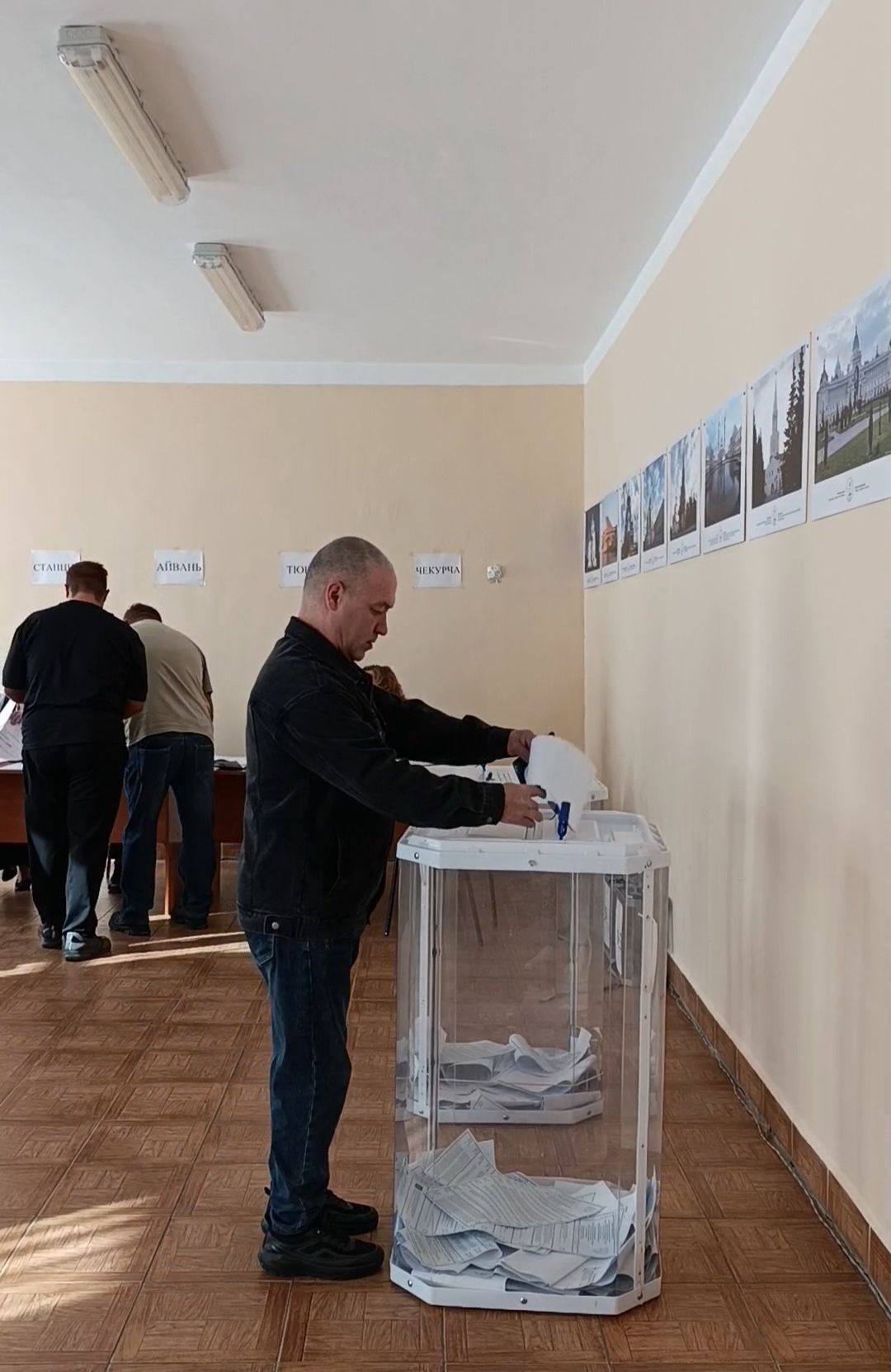 949нчы сайлау участогында сайлауга актив киләләр