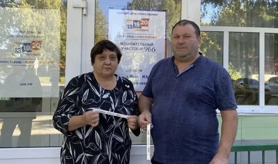 Сайлауның беренче көнендә өч райондашыбыз смартфон отты