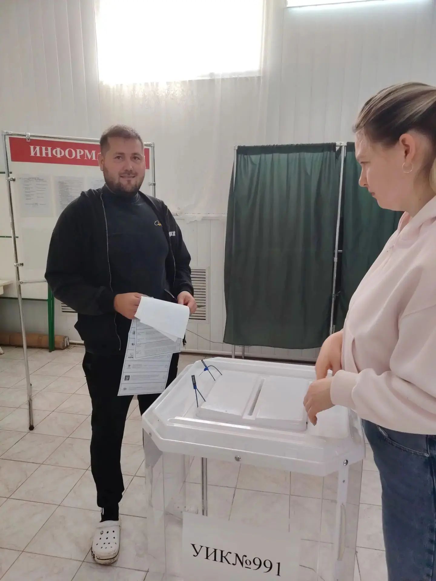 Утар Аты авыл җирлегендә сайлаулар актив узды