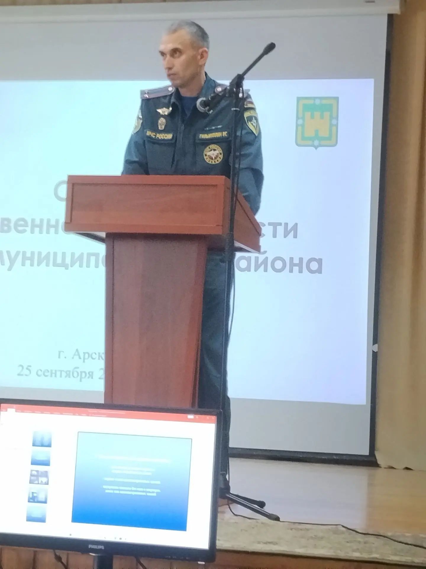 Куркынычсызлык советы утырышы булды