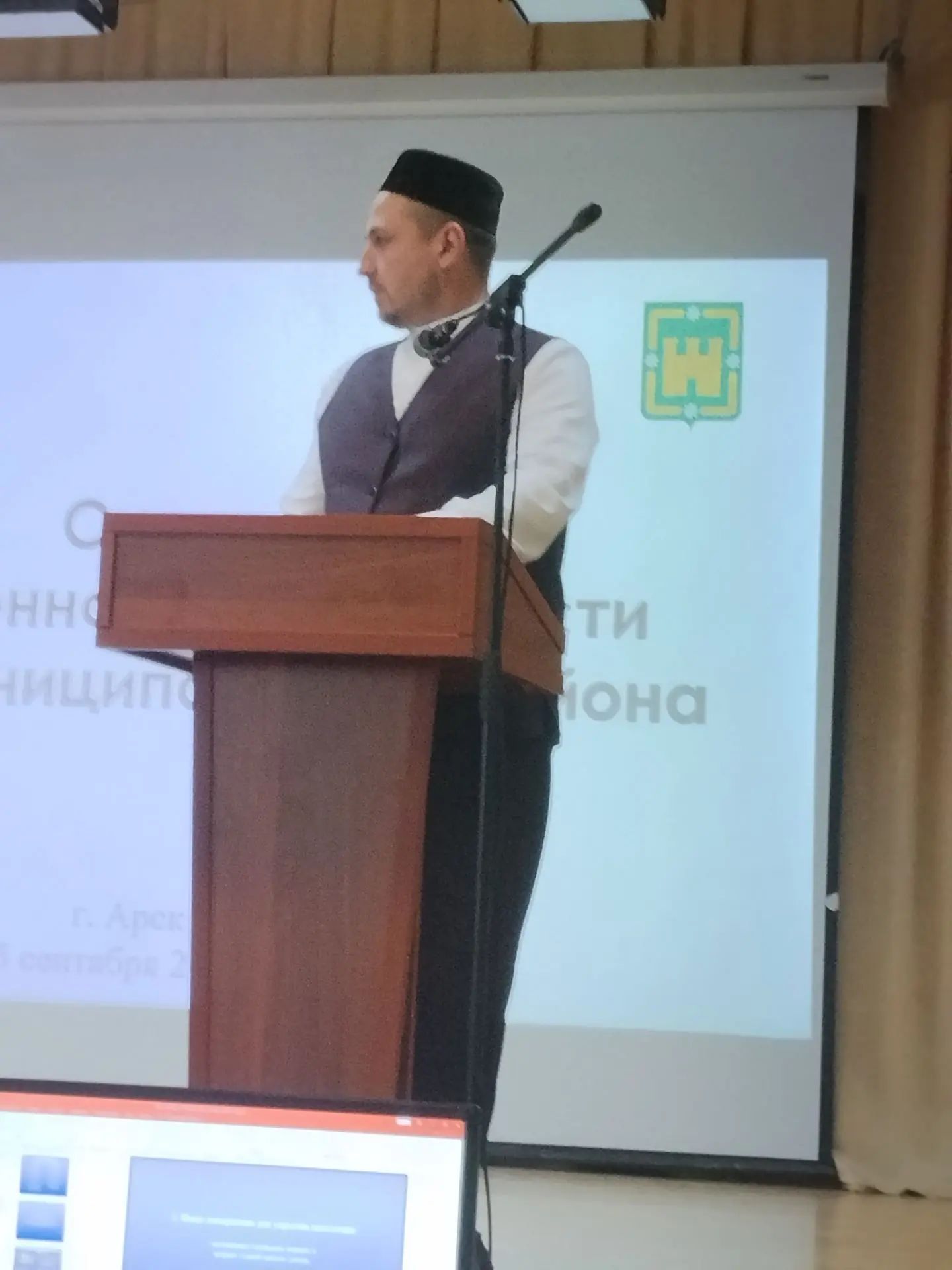 Куркынычсызлык советы утырышы булды