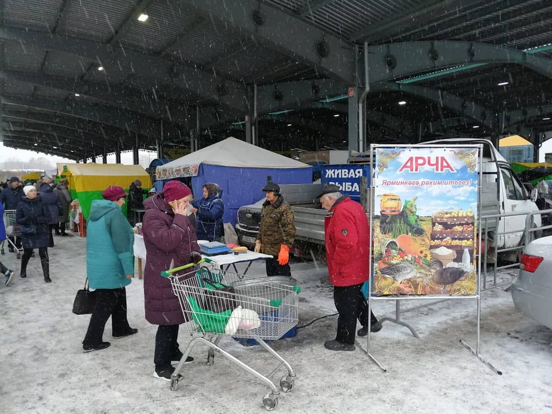 Арчалар Казанда ярминкәдә