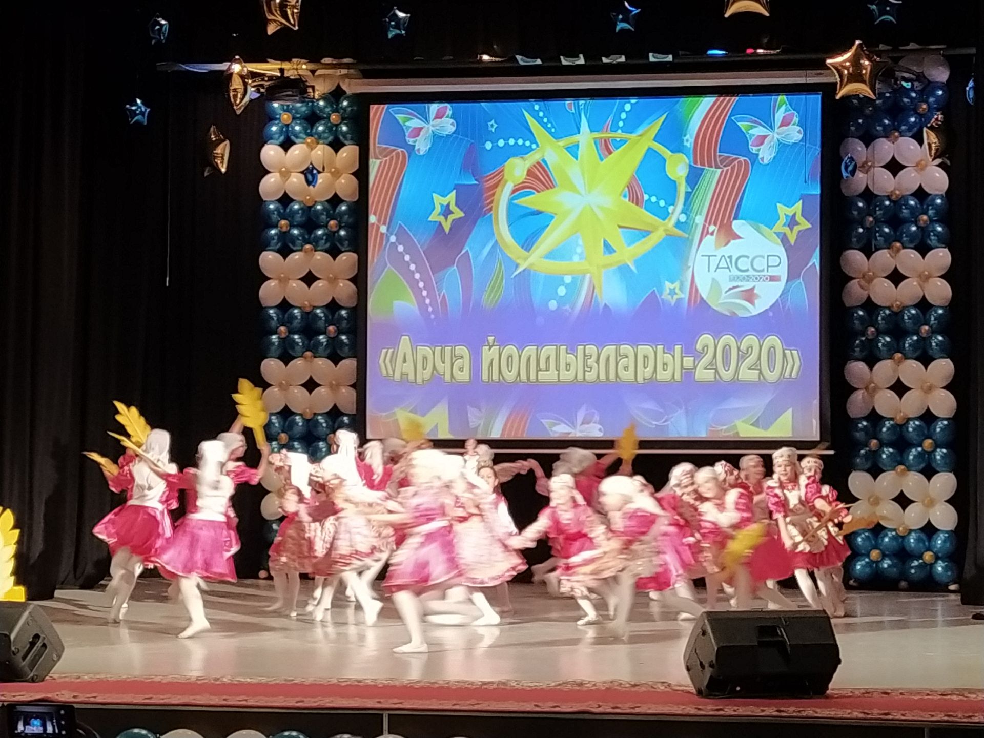 Арчада "Арча йолдызлары-2020"  хәйрия гала-концерты узды