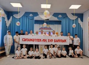 Наласа балалар бакчасында Әтиләр көнен билгеләп үттеләр
