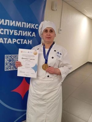 Алар аш-суга оста!