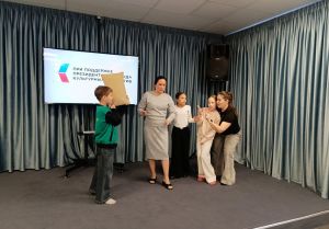 Тиздән, бик тиздән премьера