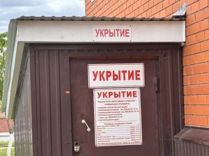 В Арском районе подготовлены укрытия на случай ЧС