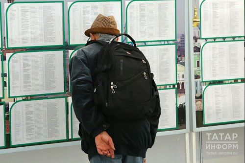Хезмәт министрлыгы өлкән яшьтәгеләр өчен социаль ярдәм чаралары турында искәртте