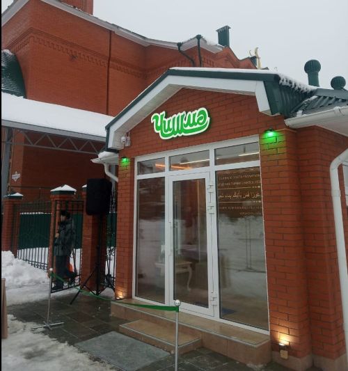 Арчадагы бу чишмәдән бер көндә 4 тонна су алалар