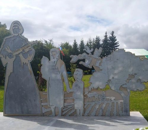 Күчмә утырыш - Урта Атыда