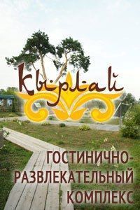 Места для отдыха на природе