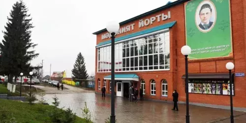 Арский районный Дом культуры