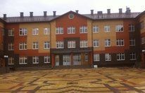 Арская средняя общеобразовательная школа №6