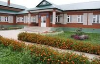 Ашитбашская средняя общеобразовательная школа