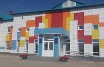 Арская детская школа искусств