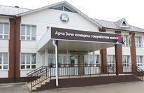 Арская начальная школа №3 – детский сад