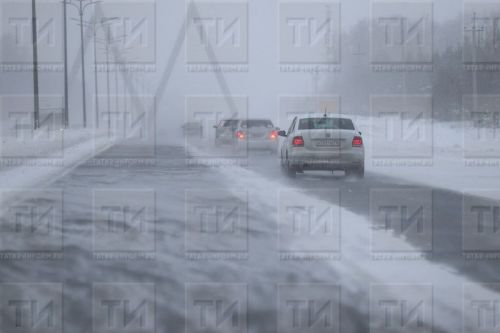 Татарстанда буран көтелә