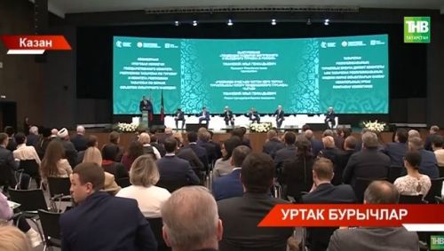 2022 елда Татарстан илдә туристлар иң күп килә торган 5 төбәк арасына кергән