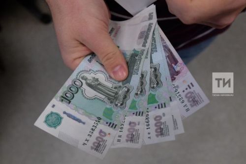 Россиядә 1 февральдә кырыктан артык пособиене индексациялиләр