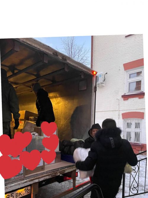 Арчадан тагын бер машина ерак юлга кузгалды