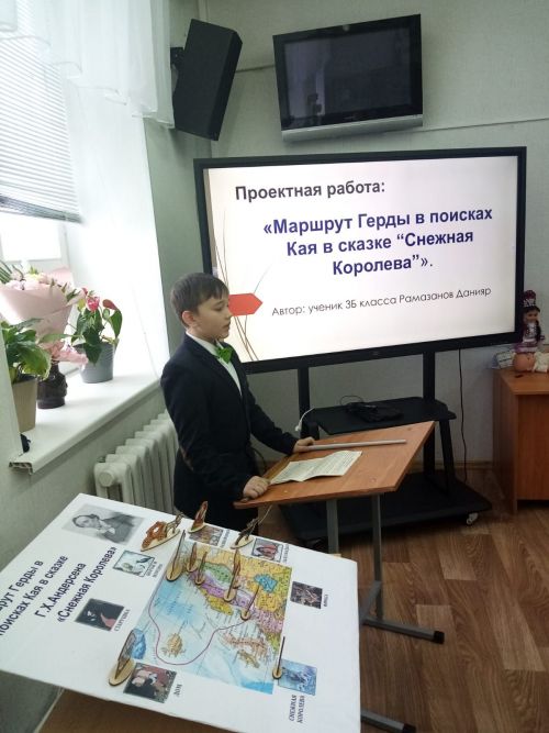 Аларга сокланмый мөмкин түгел!