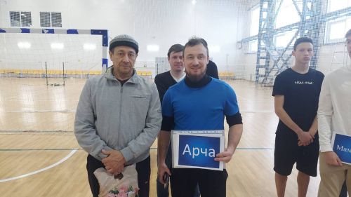 Арчалар Мөслимдә сынатмады