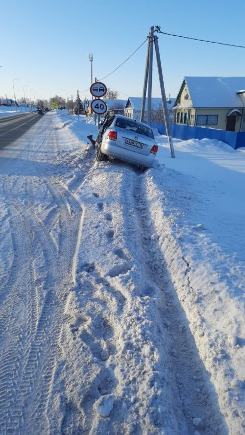 Арчада ашыгыч ярдәм машинасы катнашында юл һәлакәте булды
