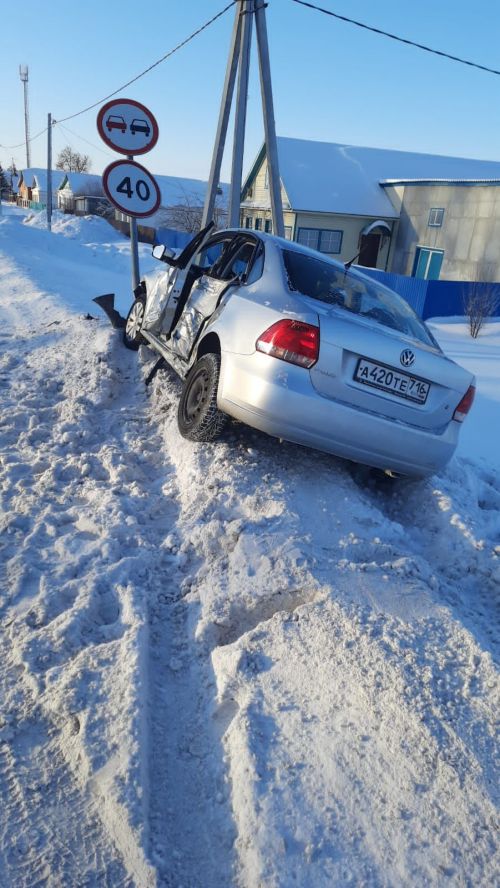 Арчада ашыгыч ярдәм машинасы катнашында юл һәлакәте булды