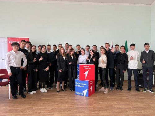 Киләчәк алдынгылар кулында