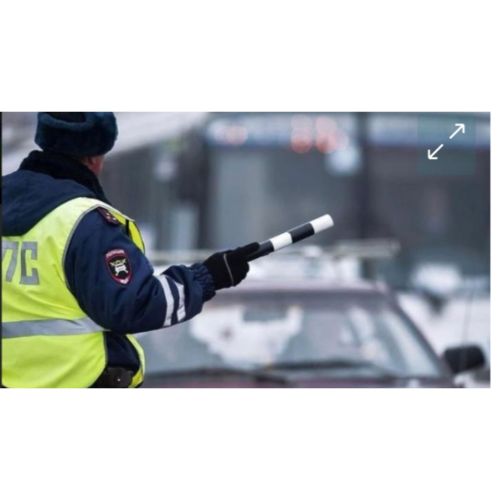 Арчада «Тоннель» була