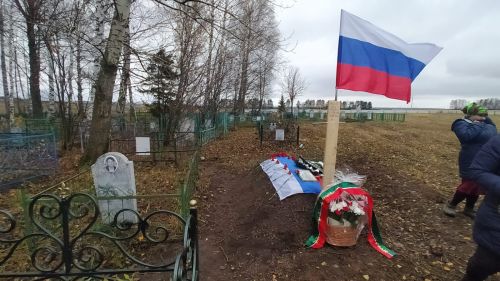 Тыныч йокла брат, Рәсүл... (ВИДЕО)