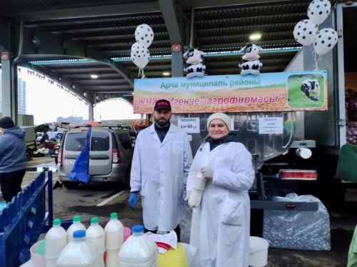 Арчалар Казан ярминкәсендә