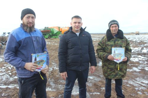 Бүләк алырлык итеп эшләделәр
