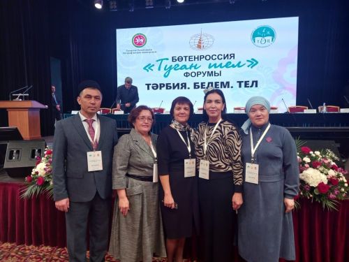 Утар-Аты мәктәбе укытучысы Зөһрә Касыймовага  «Татар милләтенә  күрсәткән олы хезмәтләре өчен» медале тапшырылды