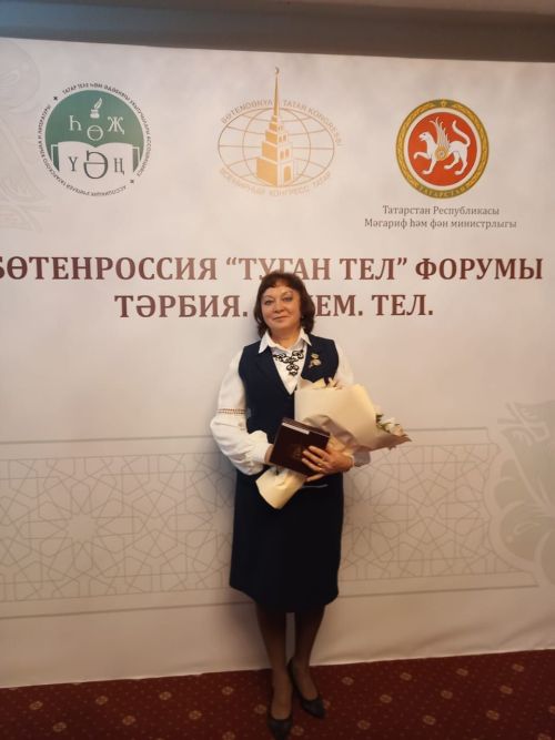 Утар-Аты мәктәбе укытучысы Зөһрә Касыймовага  «Татар милләтенә  күрсәткән олы хезмәтләре өчен» медале тапшырылды