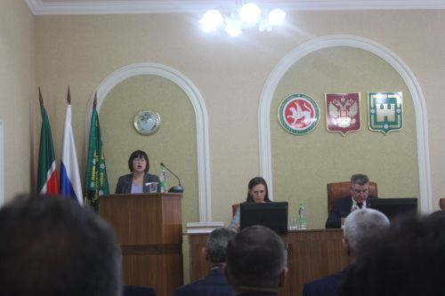 Район Советы утырышы