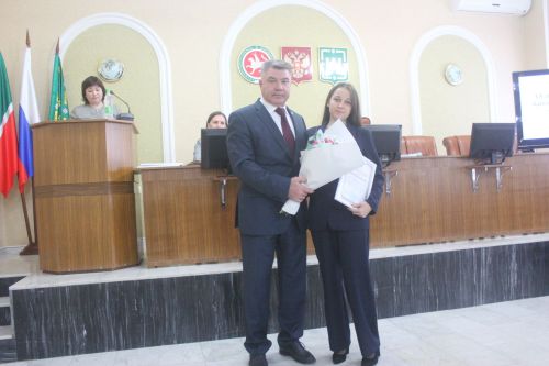 Район Советы утырышы