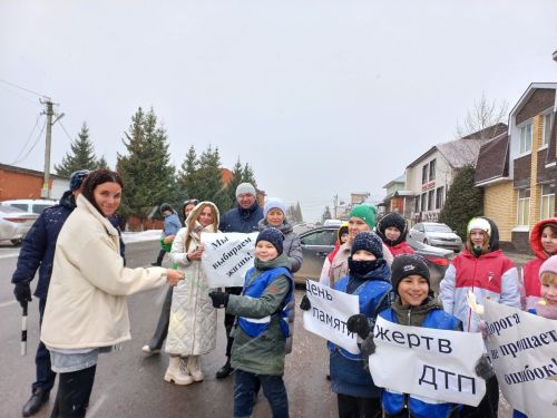 Бөтендөнья юл фаҗигасе корбаннары көне уңаеннан Арчада «Хәтер күгәрченнәре» акциясе узды