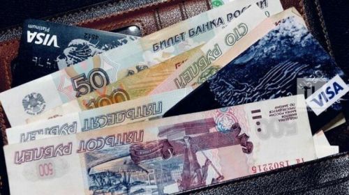 1 гыйнвардан минималь хезмәт хакын арттырырга җыеналар
