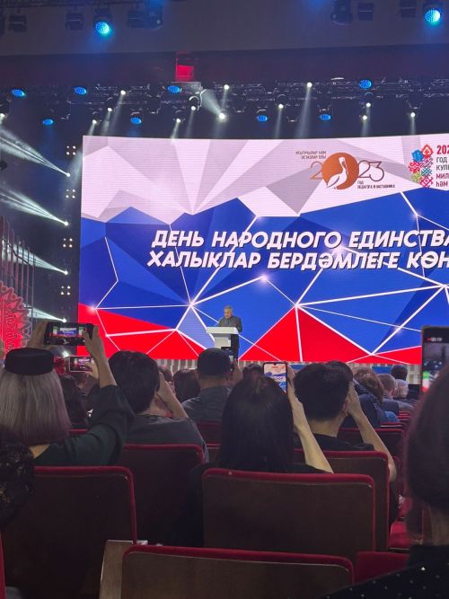 Арча районы - җиңүче!