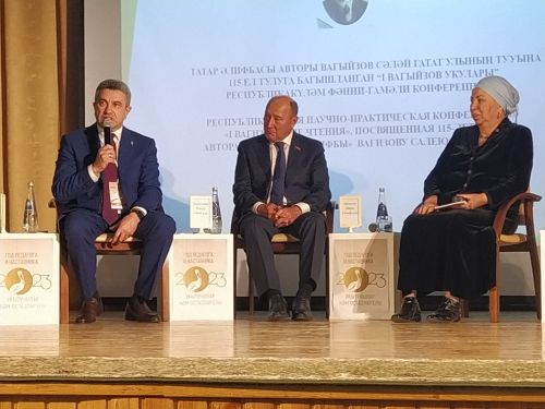 Арча педагогия көллиятендә Беренче Республикакүләм Вагыйзов укулары узды