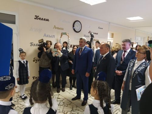 Арча педагогия көллиятендә Беренче Республикакүләм Вагыйзов укулары узды