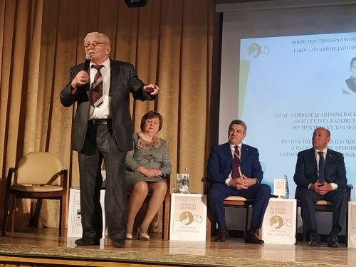 Арча педагогия көллиятендә Беренче Республикакүләм Вагыйзов укулары узды