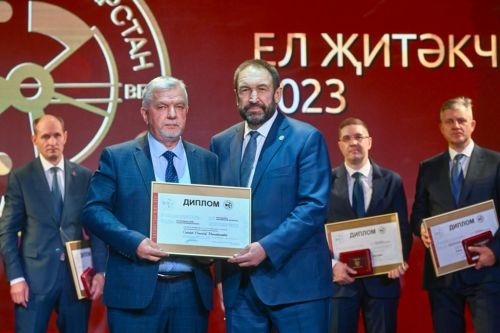 2023 ел җитәкчесе
