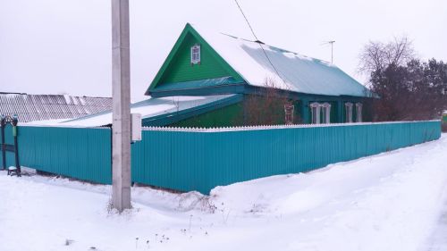 Рузалия апа, хәлең ничек?